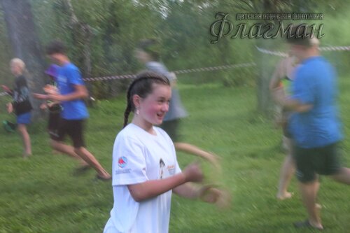 IMG_4275